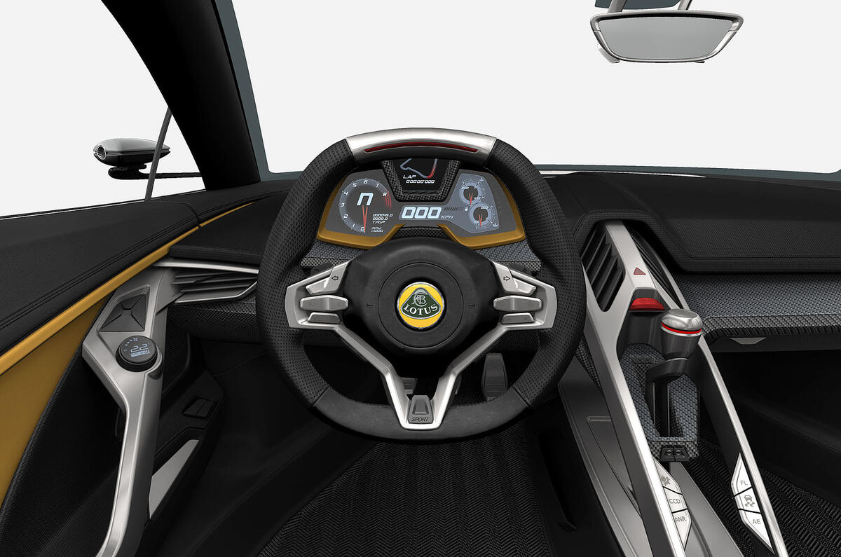 no title Paris motor show: Lotus Elise