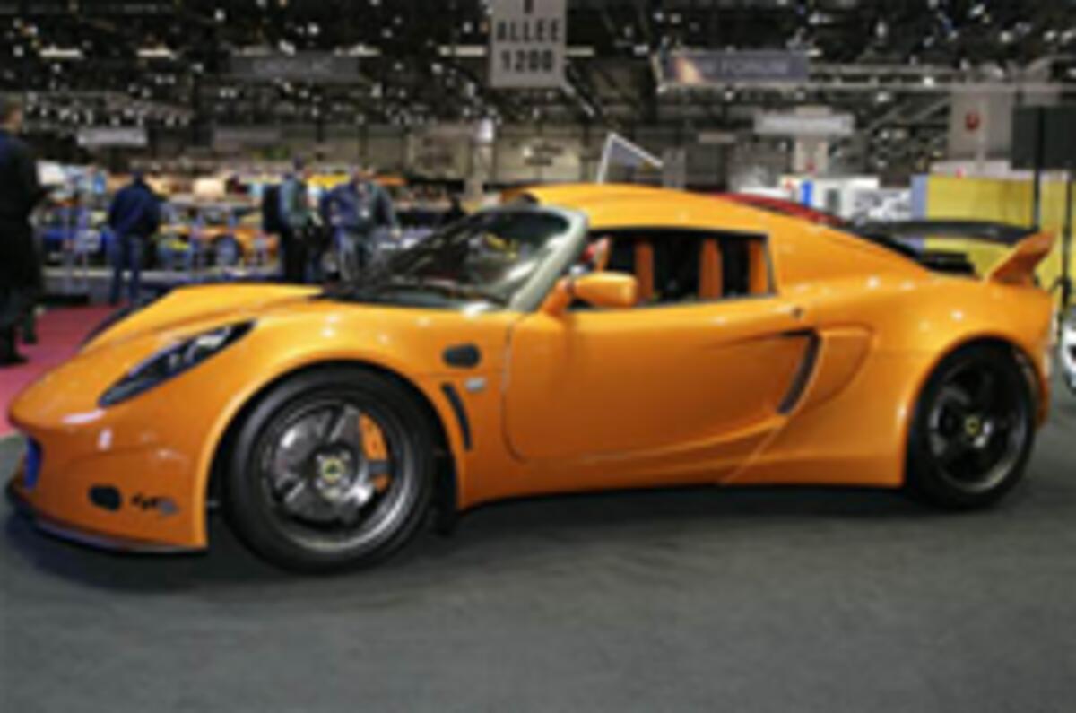 Lotus opens Park Lane showroom