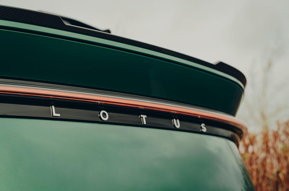 Lotus Eletre review 2025 014 badge