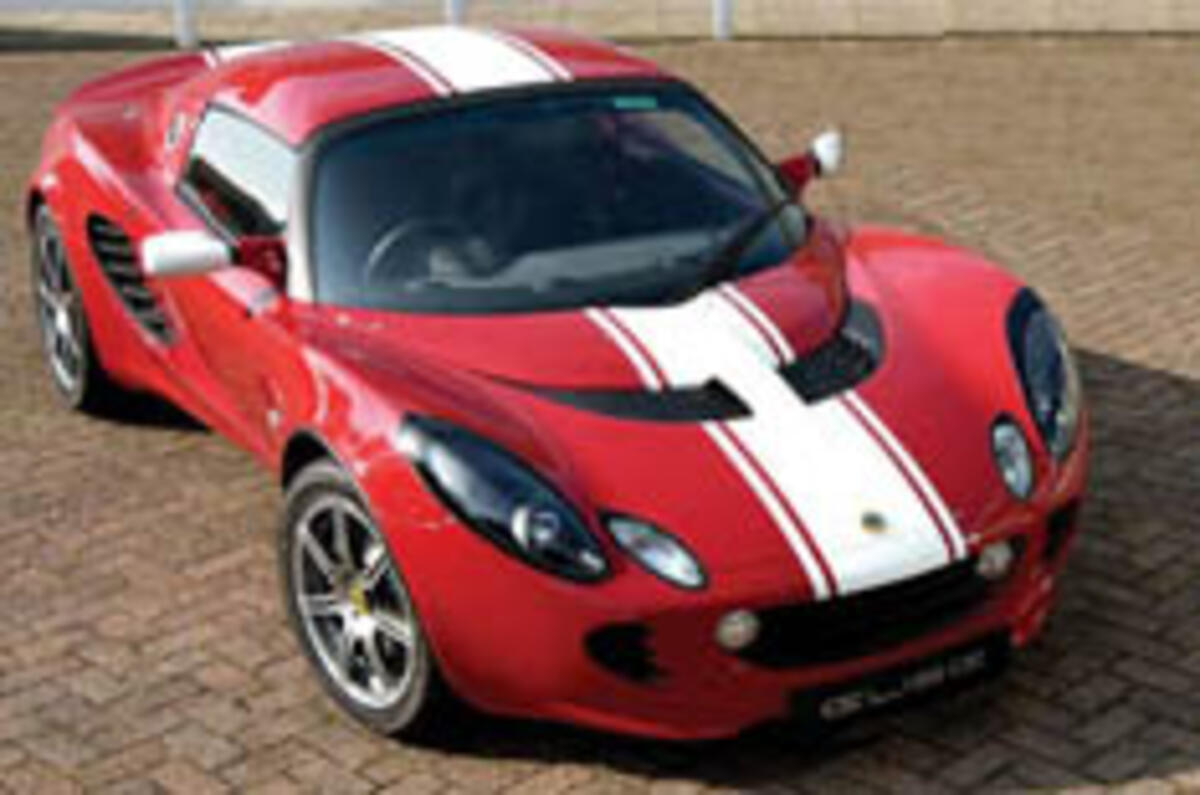 Elise range expands