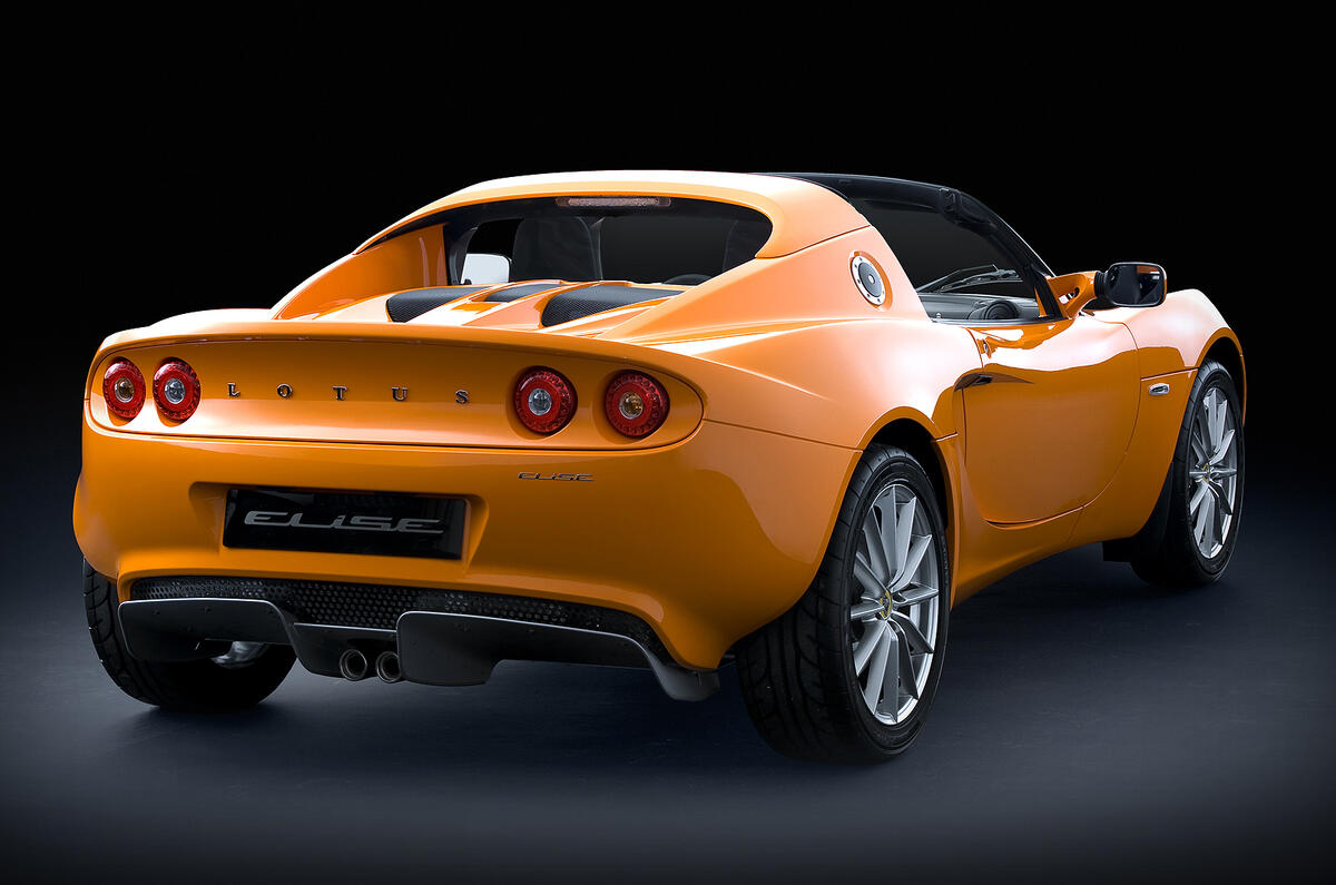 New Lotus Elise from £27,450