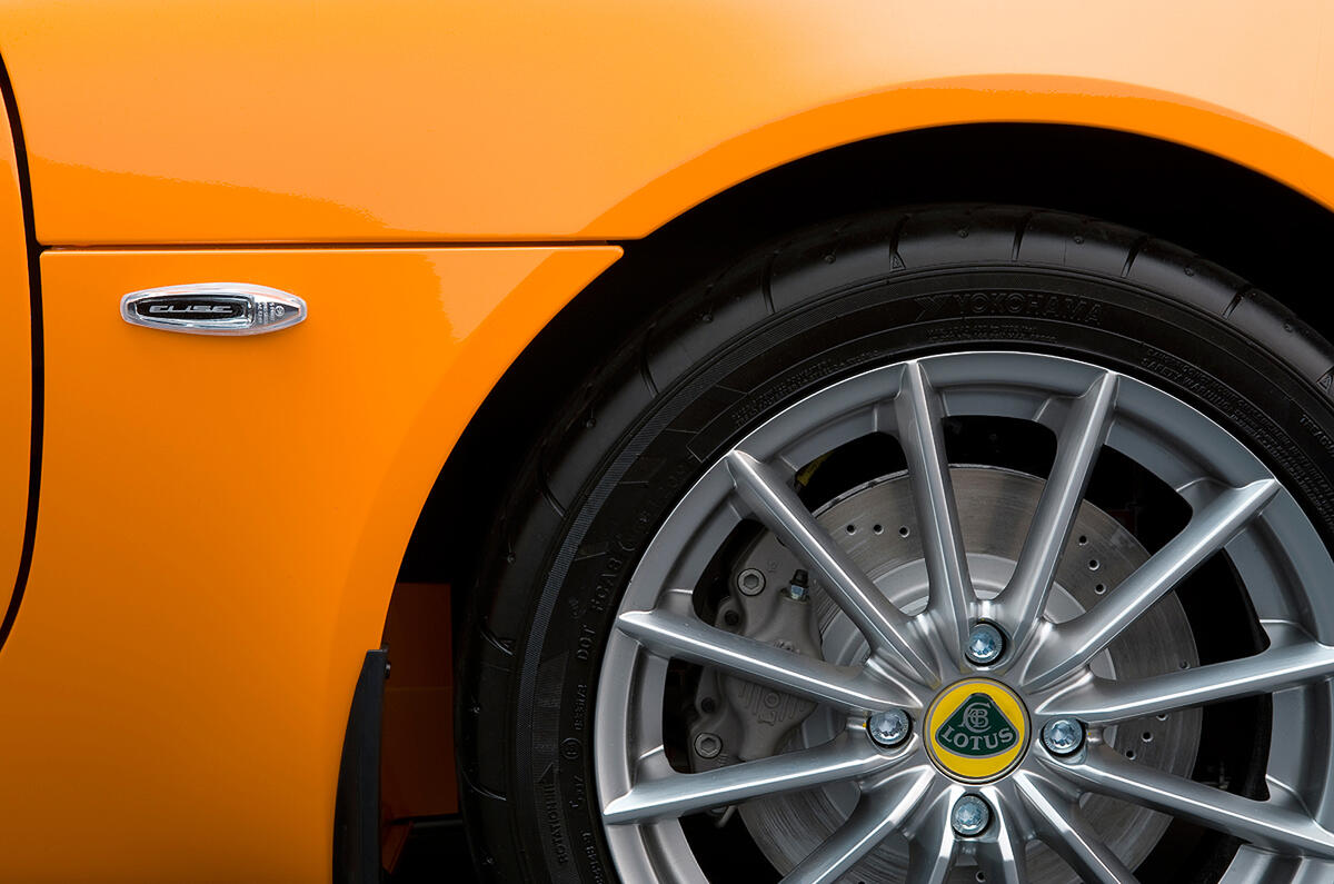 New Lotus Elise from £27,450