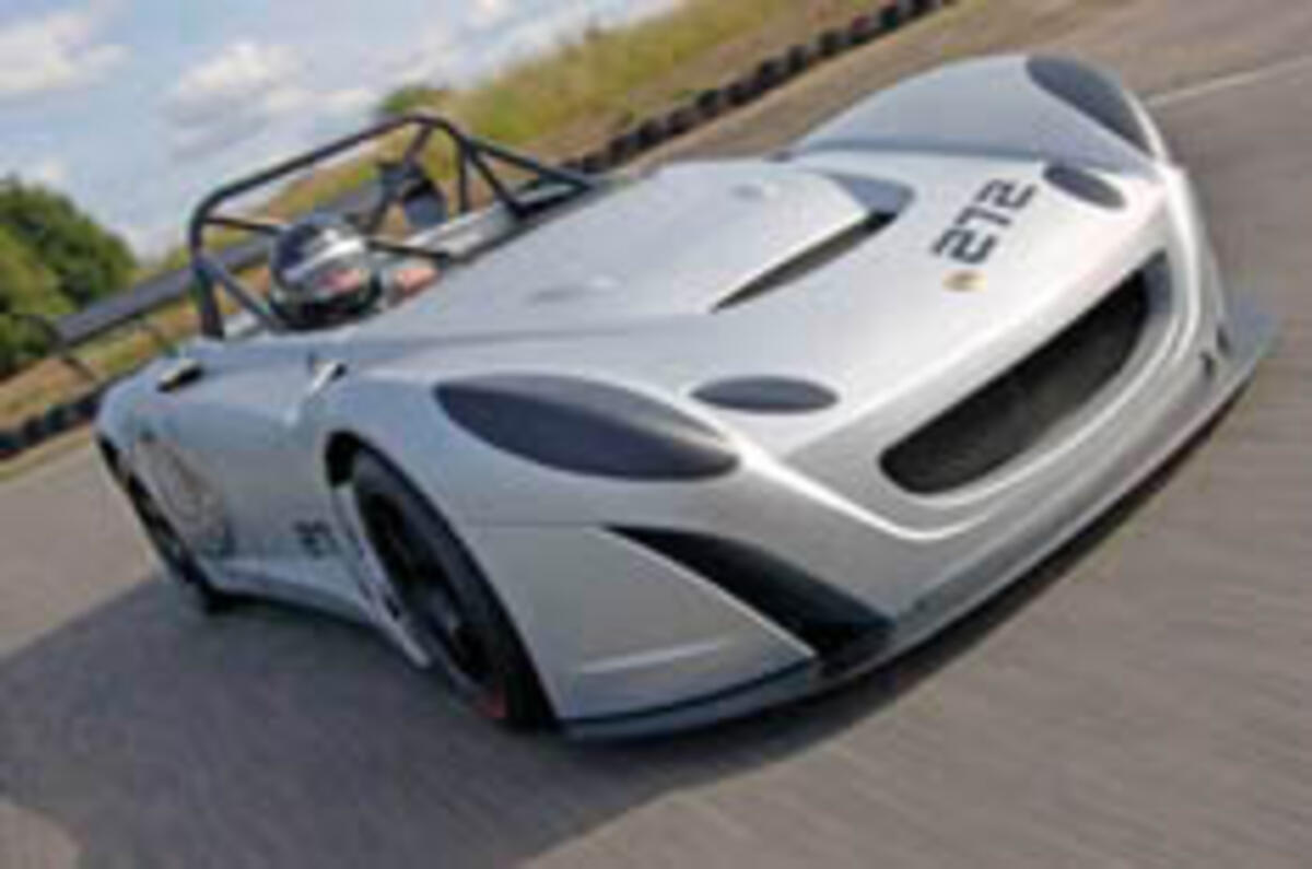 Lotus circuit car ‘here by January’