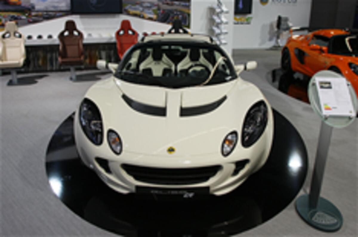 Frankfurt update: Lotus Club Racer