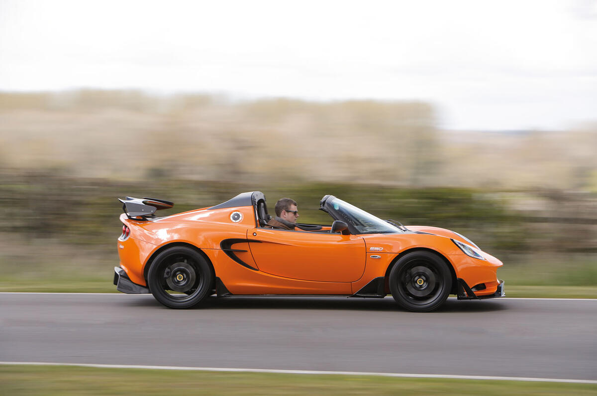 Lotus Elise Cup 250 side profile