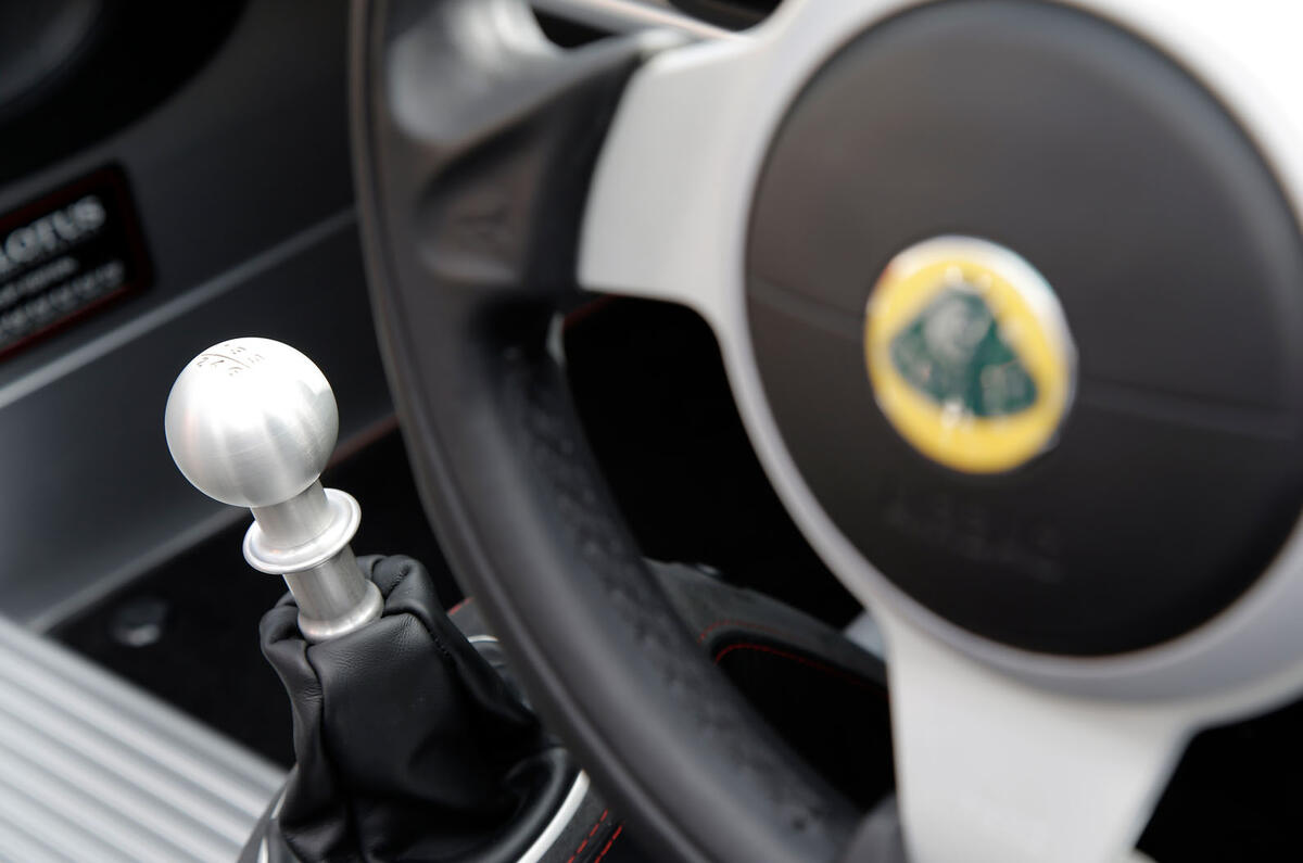 Lotus Elise manual gearbox