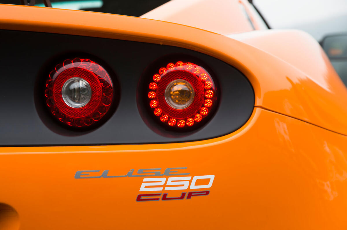 Lotus Elise Cup 250 rear lights