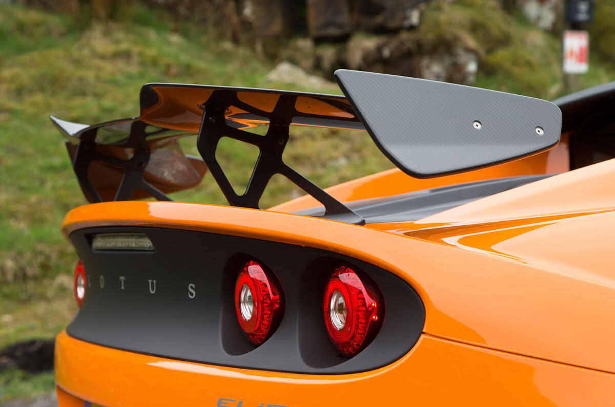 Lotus Elise Cup 250 rear wing