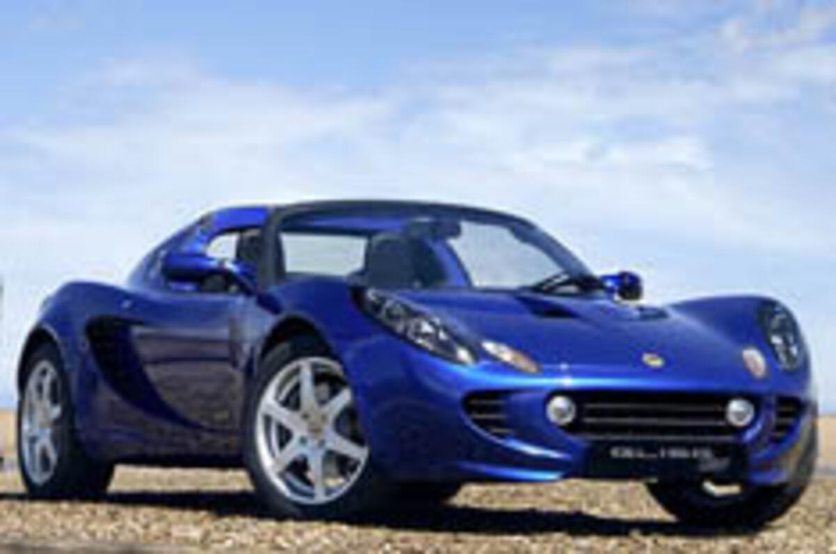 Lotus makes a £24k Elise