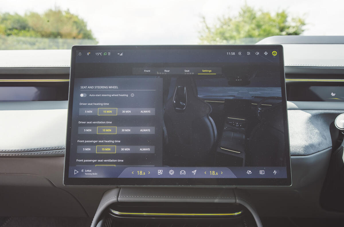 Lotus Emeya avis 2025 17 infotainment