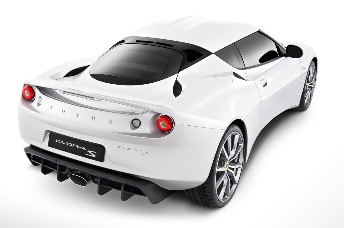 Paris motor show: Lotus Evora S