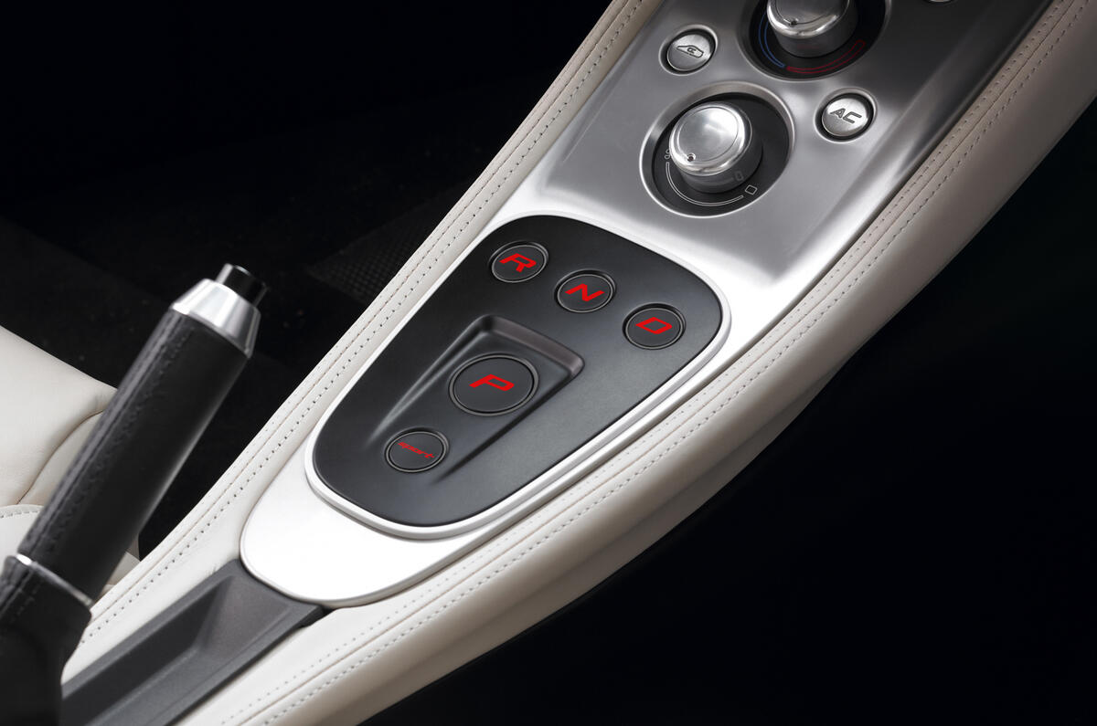 Paris motor show: Lotus Evora S