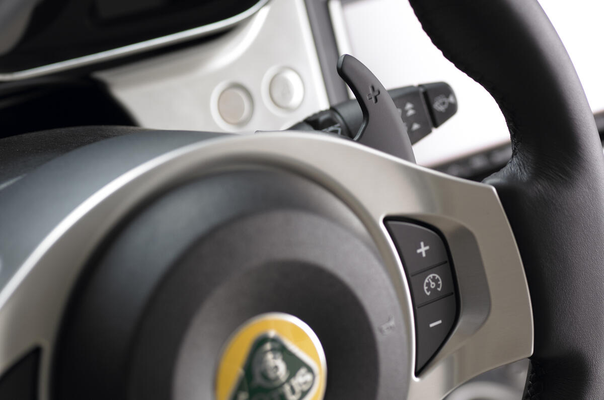 Paris motor show: Lotus Evora S