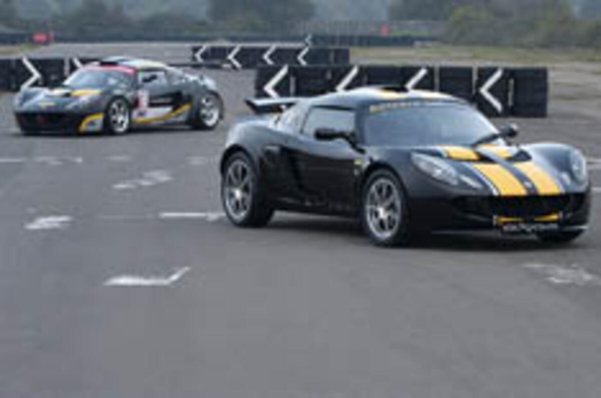 Special-edition Exige celebrates GT3 win