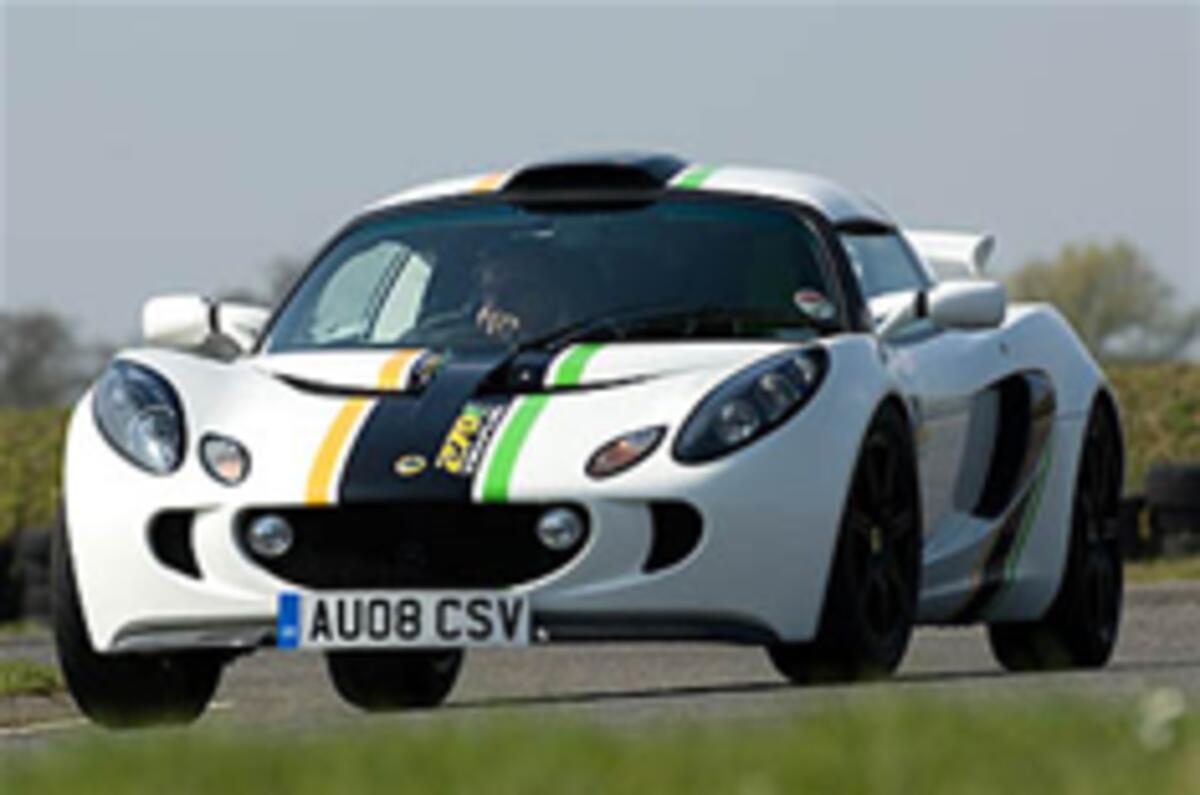 Lotus responds to name rumour