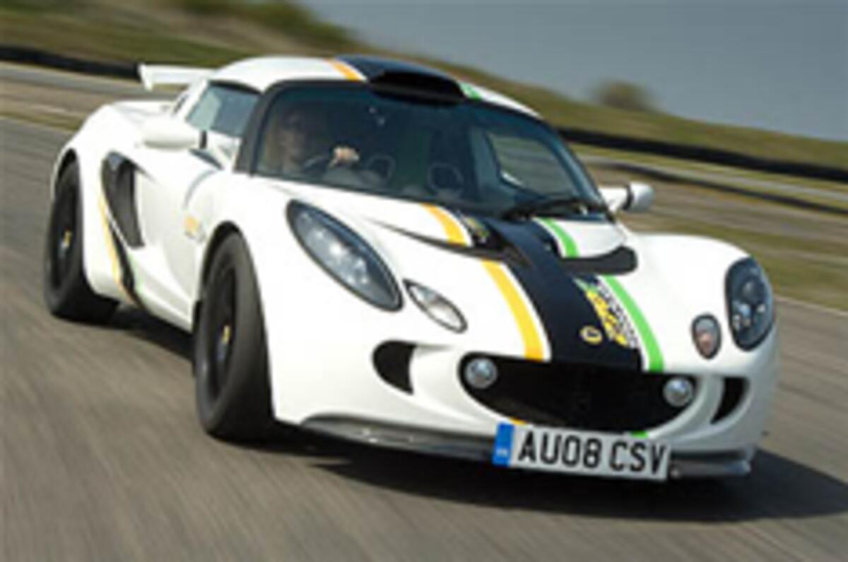 Lotus goes for methanol power