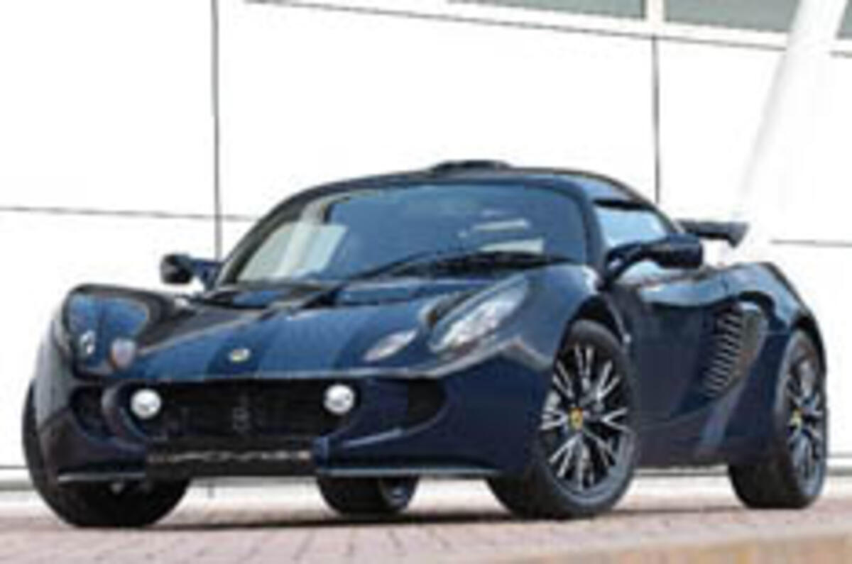 A new car for James Bond?