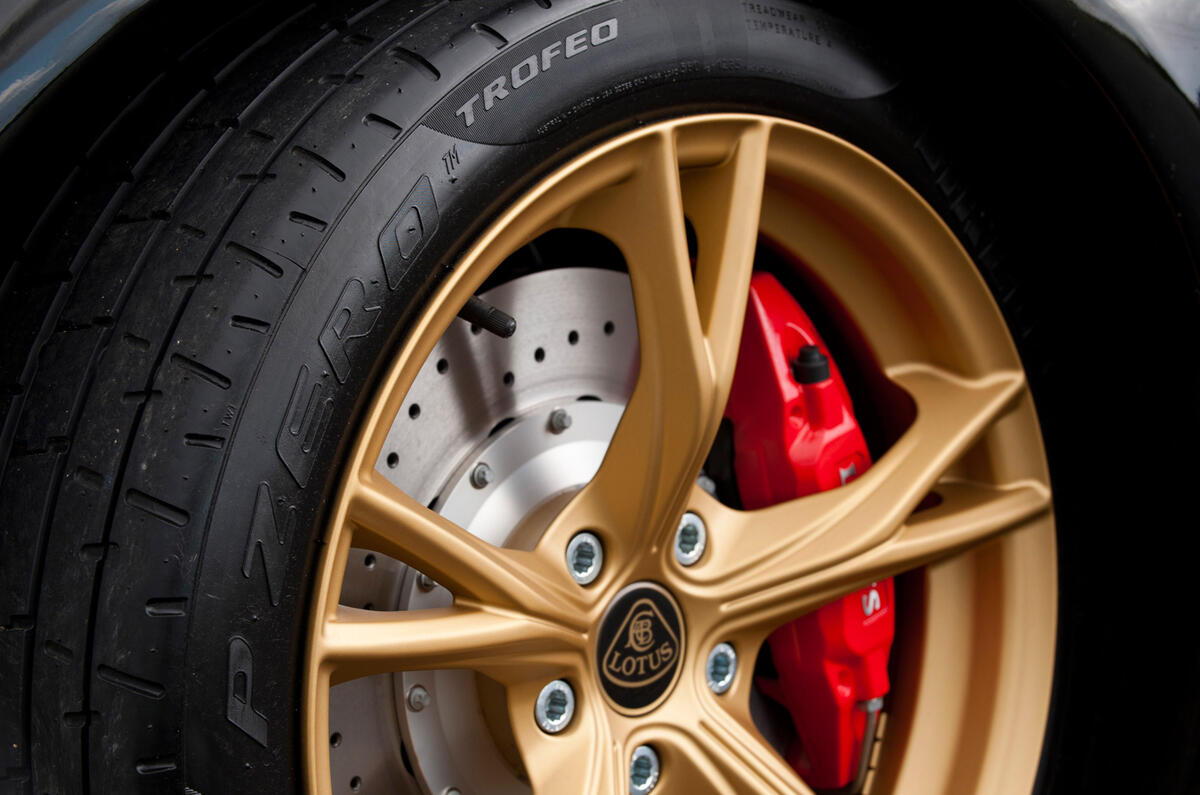 Limited-edition Lotus Exige LF1 revealed