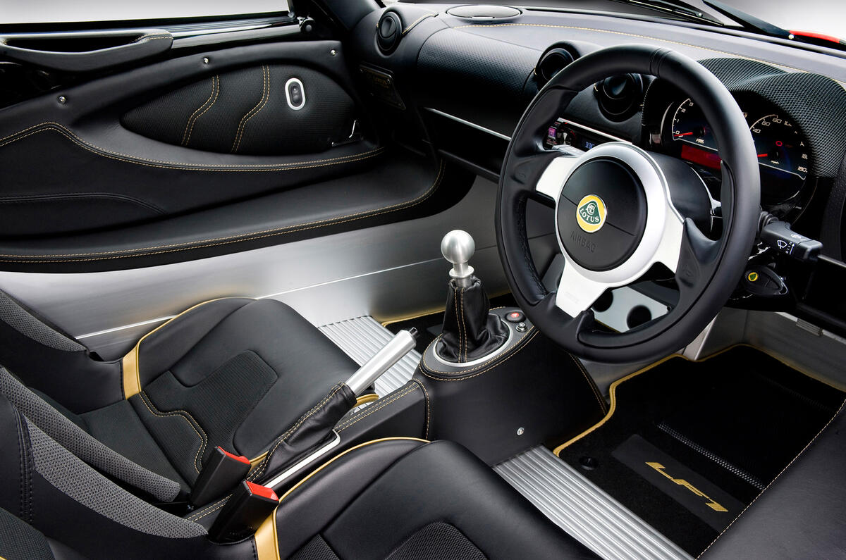 Limited-edition Lotus Exige LF1 revealed