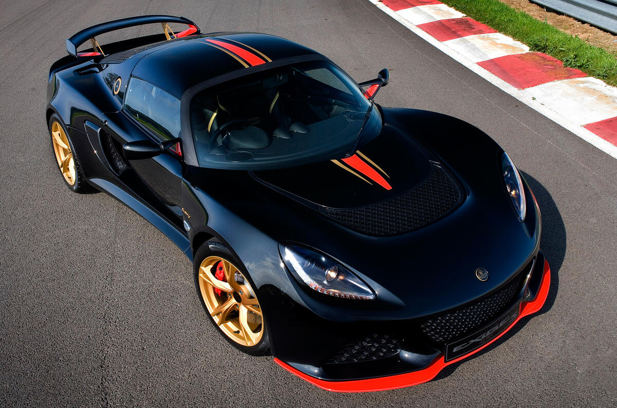 Limited-edition Lotus Exige LF1 revealed