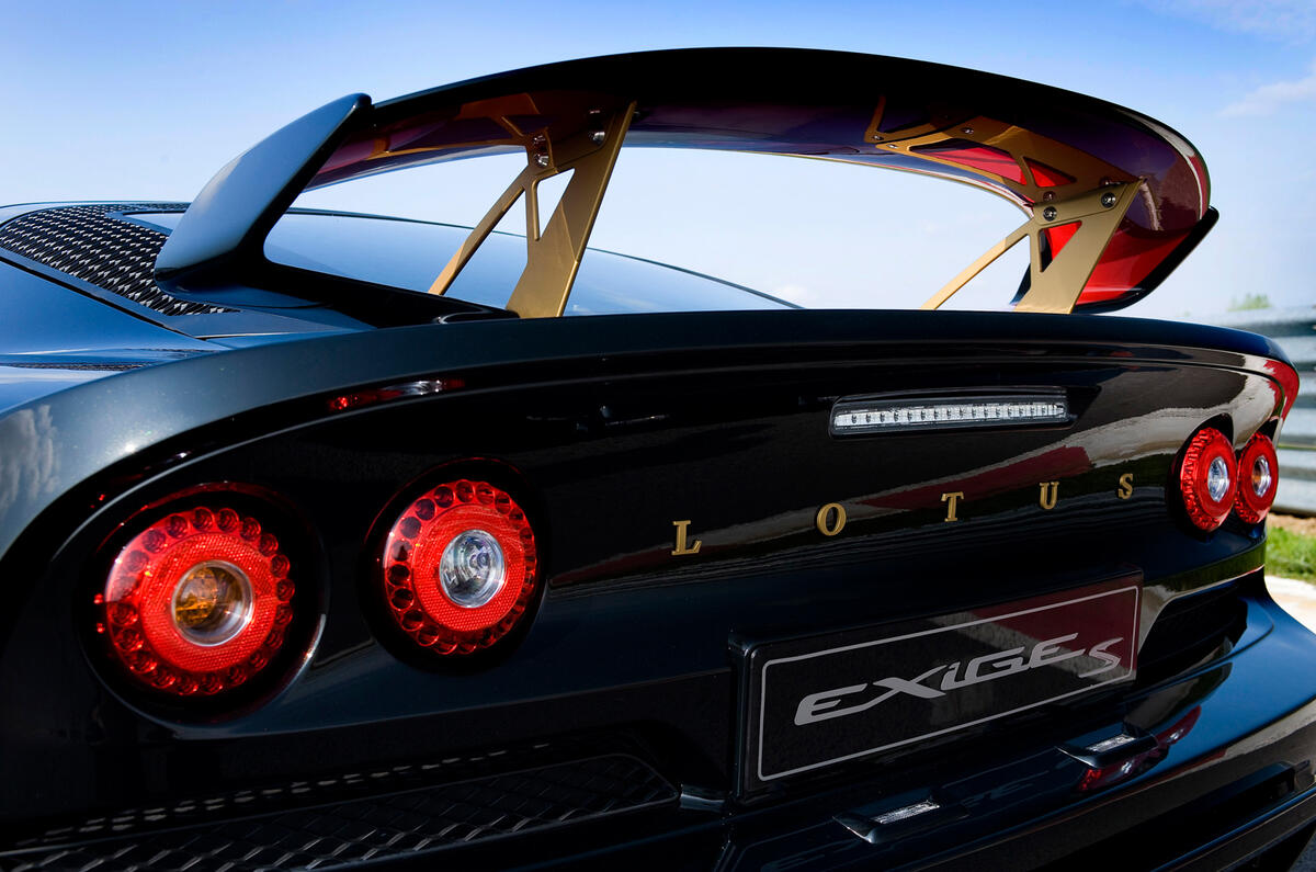 Limited-edition Lotus Exige LF1 revealed