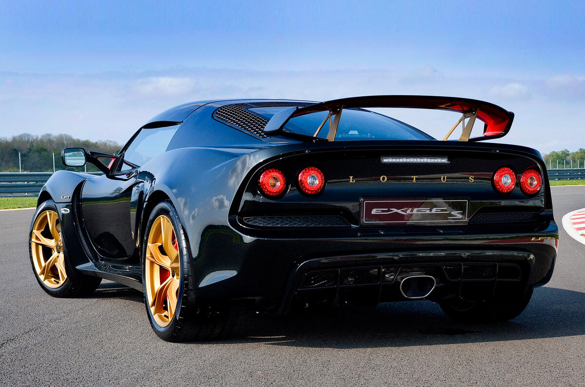 Limited-edition Lotus Exige LF1 revealed