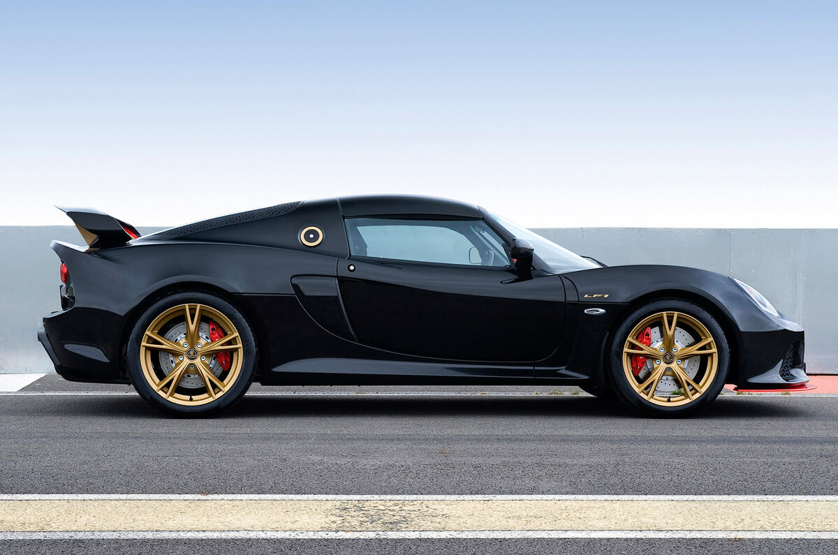 Limited-edition Lotus Exige LF1 revealed
