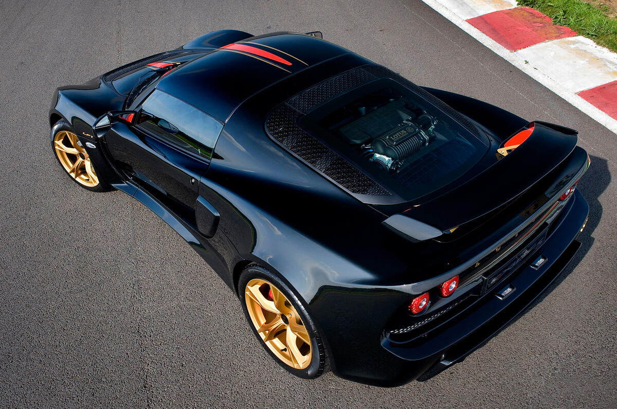 Limited-edition Lotus Exige LF1 revealed