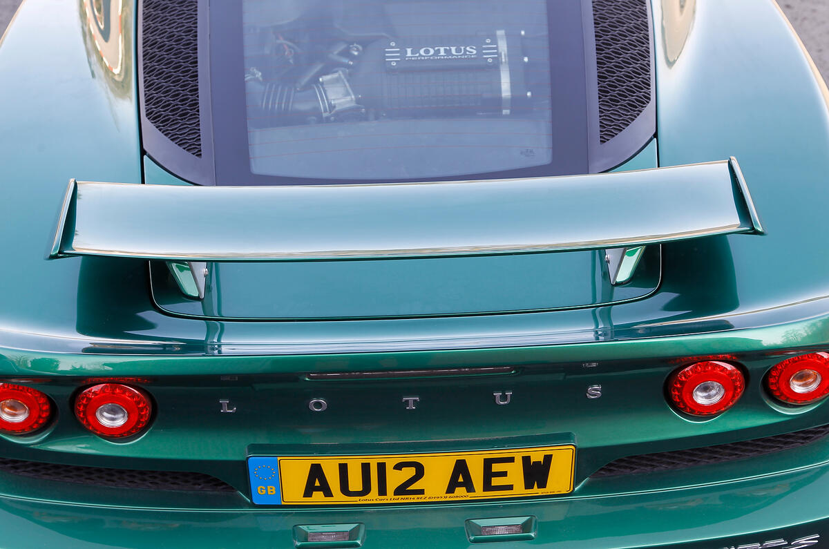 Lotus Exige S rear wing