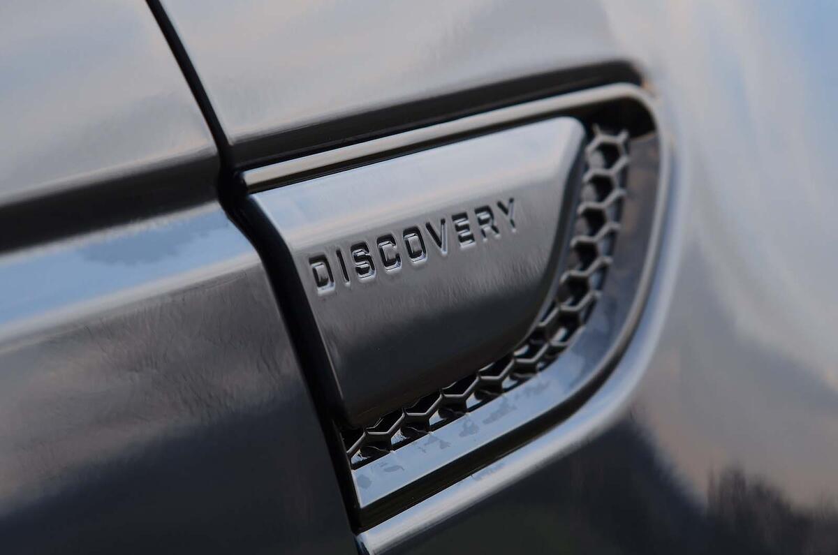 LR Discovery Sport 2025 jb20250120 7560