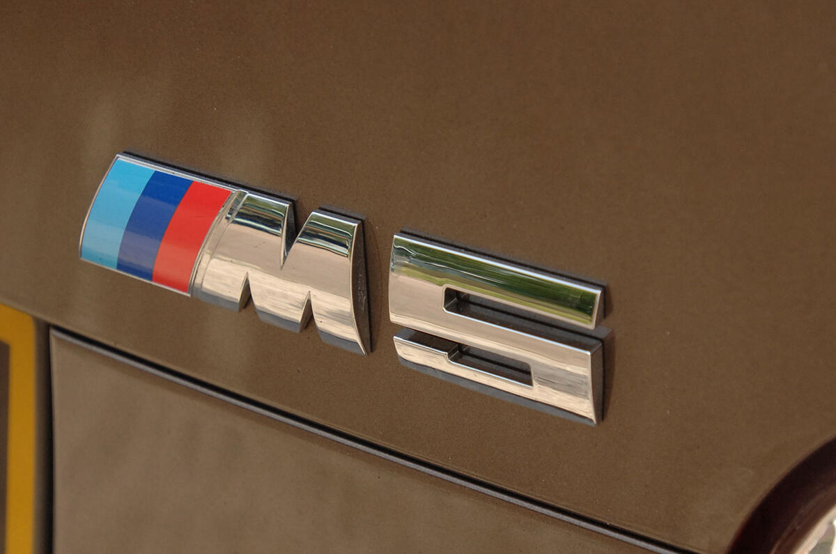 M5 e60 wc 795 M5 e60 wc 795