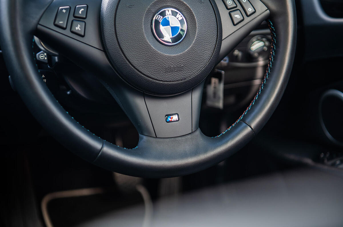 m5 e60  0910z m5 e60  0910z