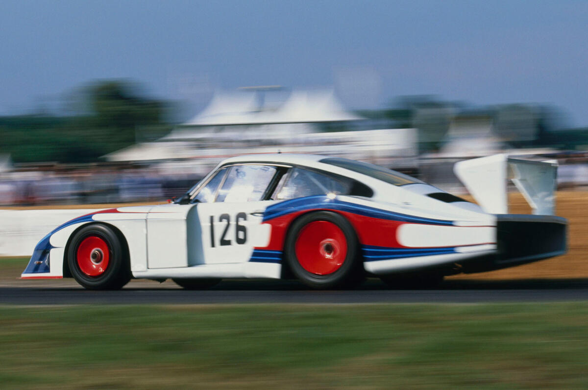 Martini Racing icons: picture special