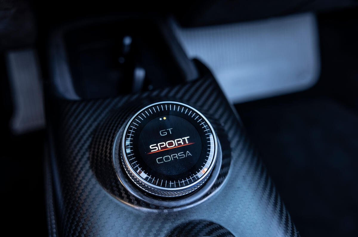 maserati  mc20 cielo interior button