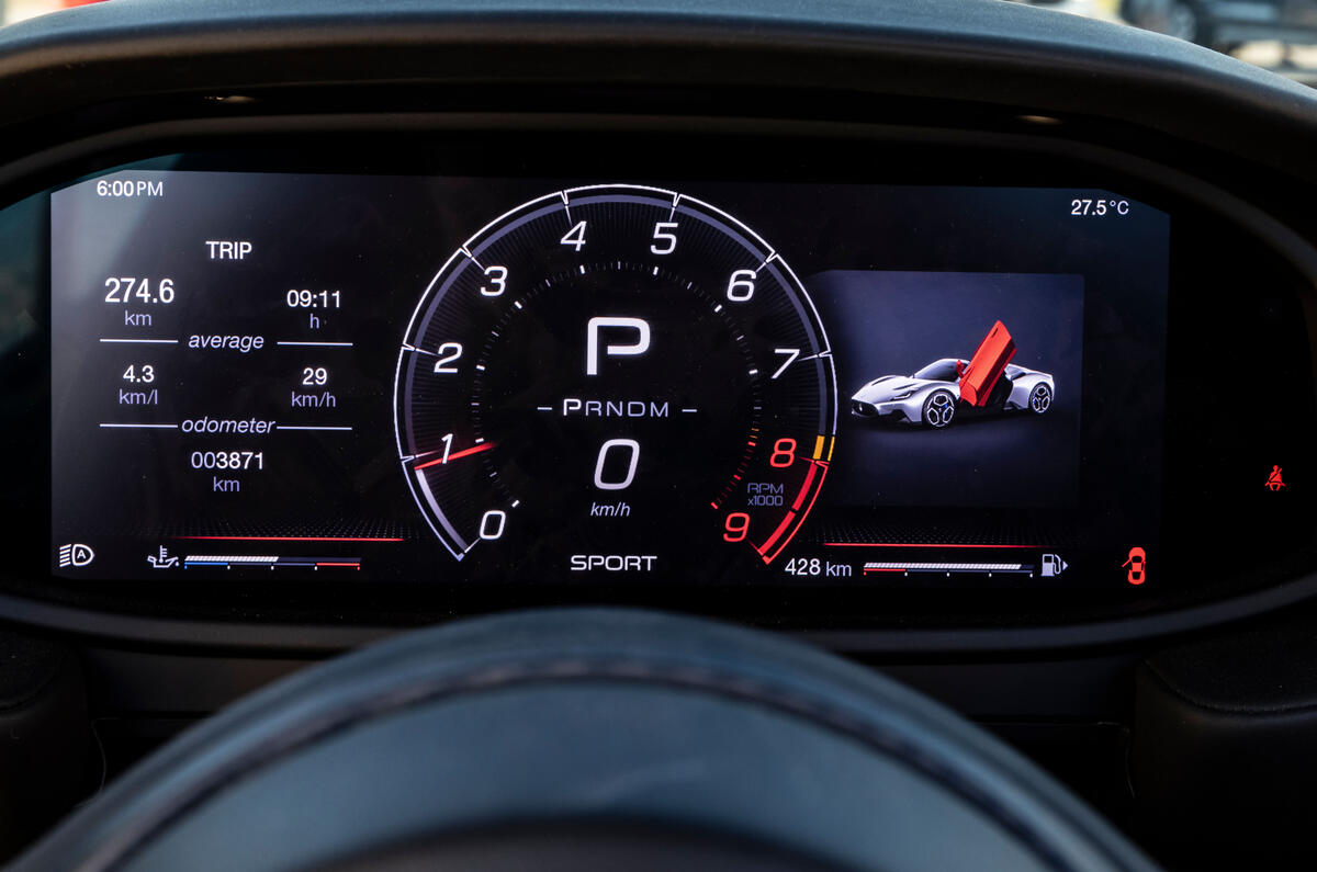 maserati  mc20 cielo interior detail