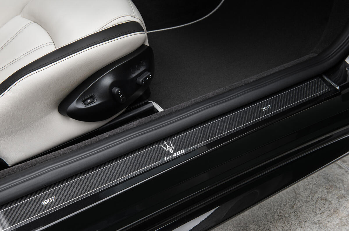 Maserati GranCabrio scuff plates