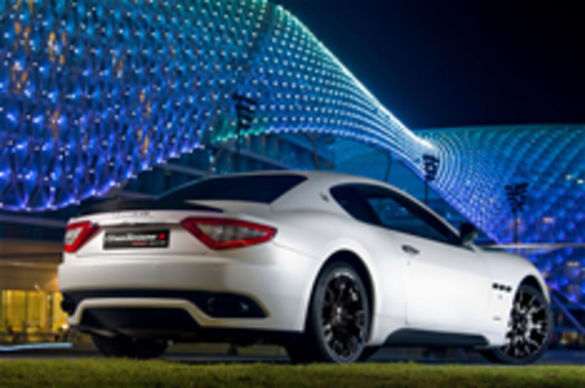Limited Maserati GranTurismo S