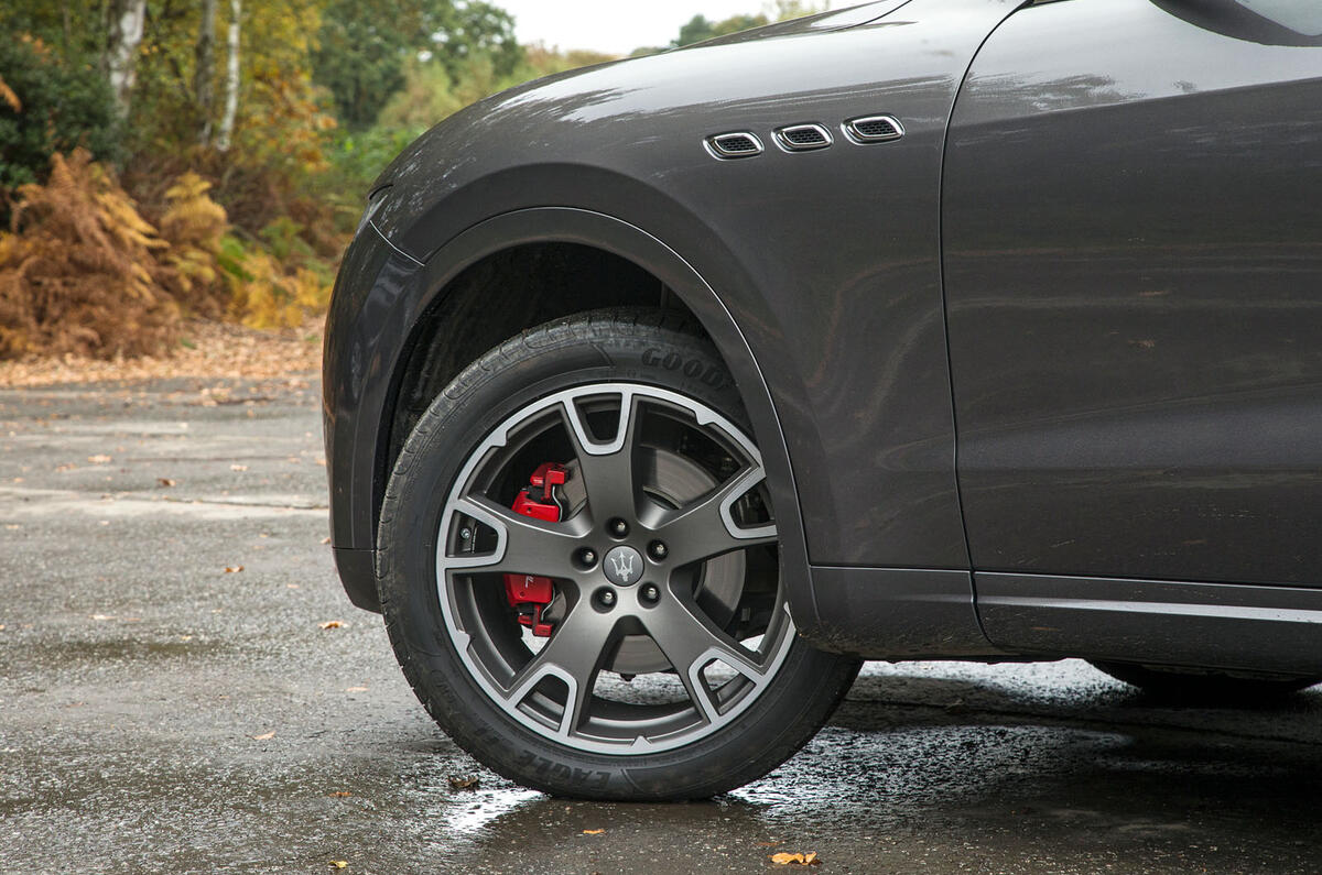 Maserati Levante alloy wheels