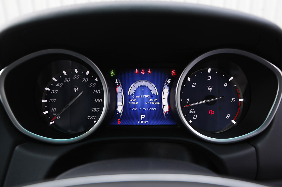 Maserati Ghibli instrument cluster