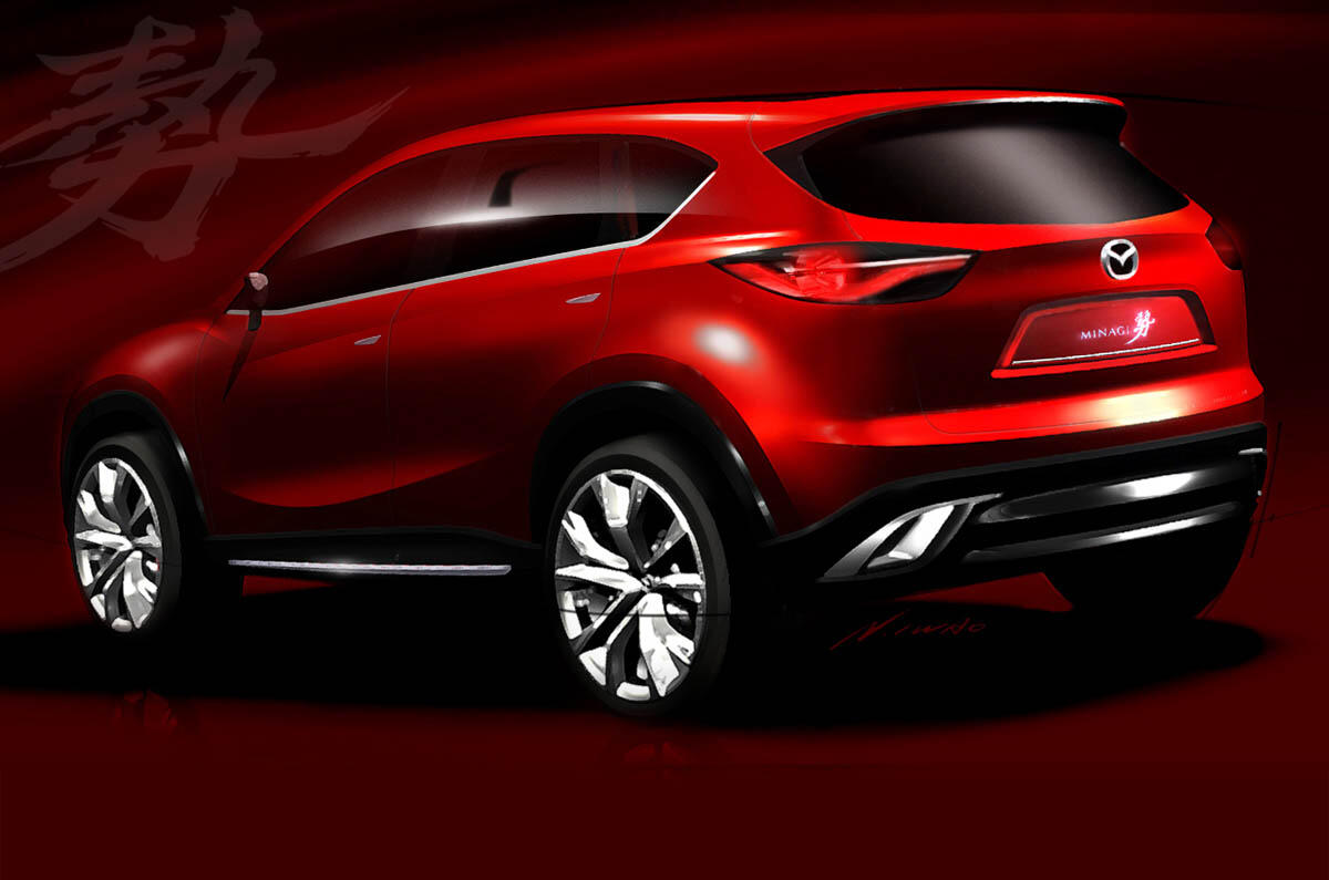 Geneva motor show: Mazda Minagi