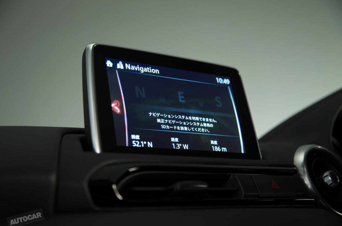 New Mazda MX-5 - exclusive studio pictures New Mazda MX-5 - exclusive studio pictures