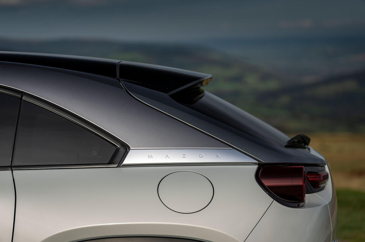 Mazda MX30 R EV review 2023 rear detail