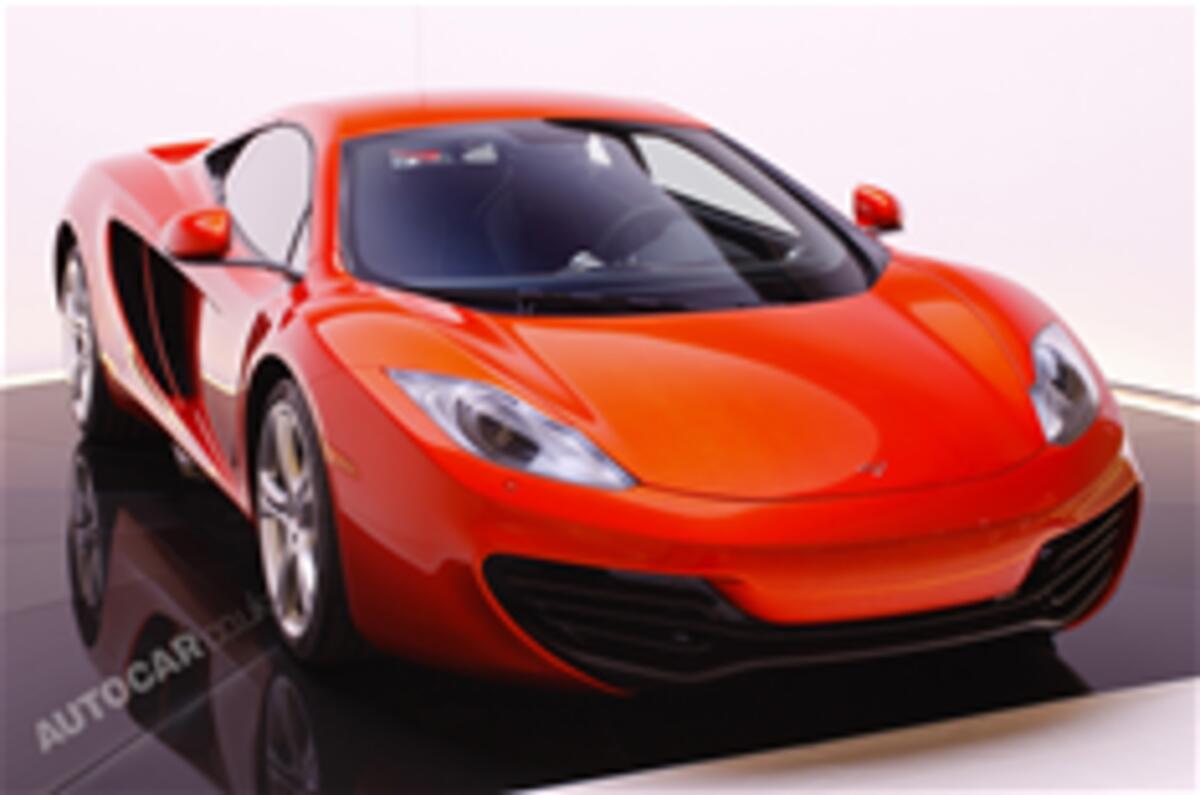 McLaren MP4-12C in high-res
