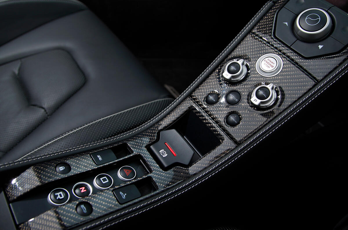 McLaren 12C Spider centre console