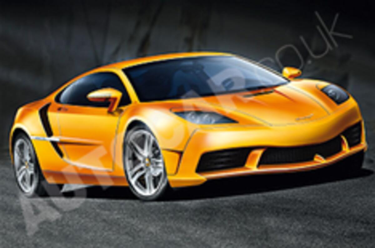 Rethink for new McLaren
