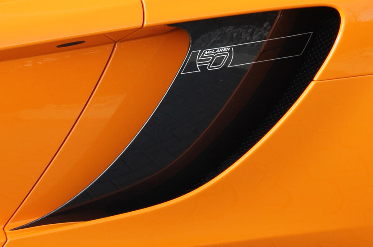 Limited edition McLaren 12C and 12C Spider to mark 50th anniversary