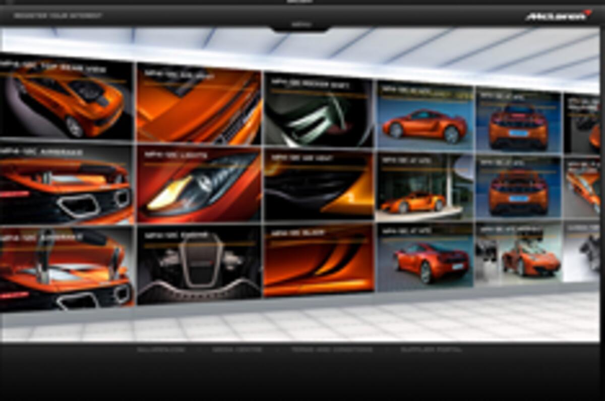More pics: McLaren MP4-12C