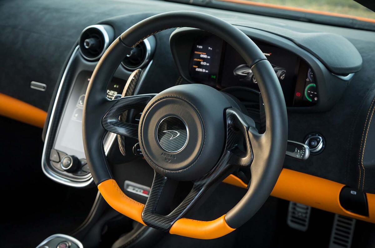 Mclaren 570S interior