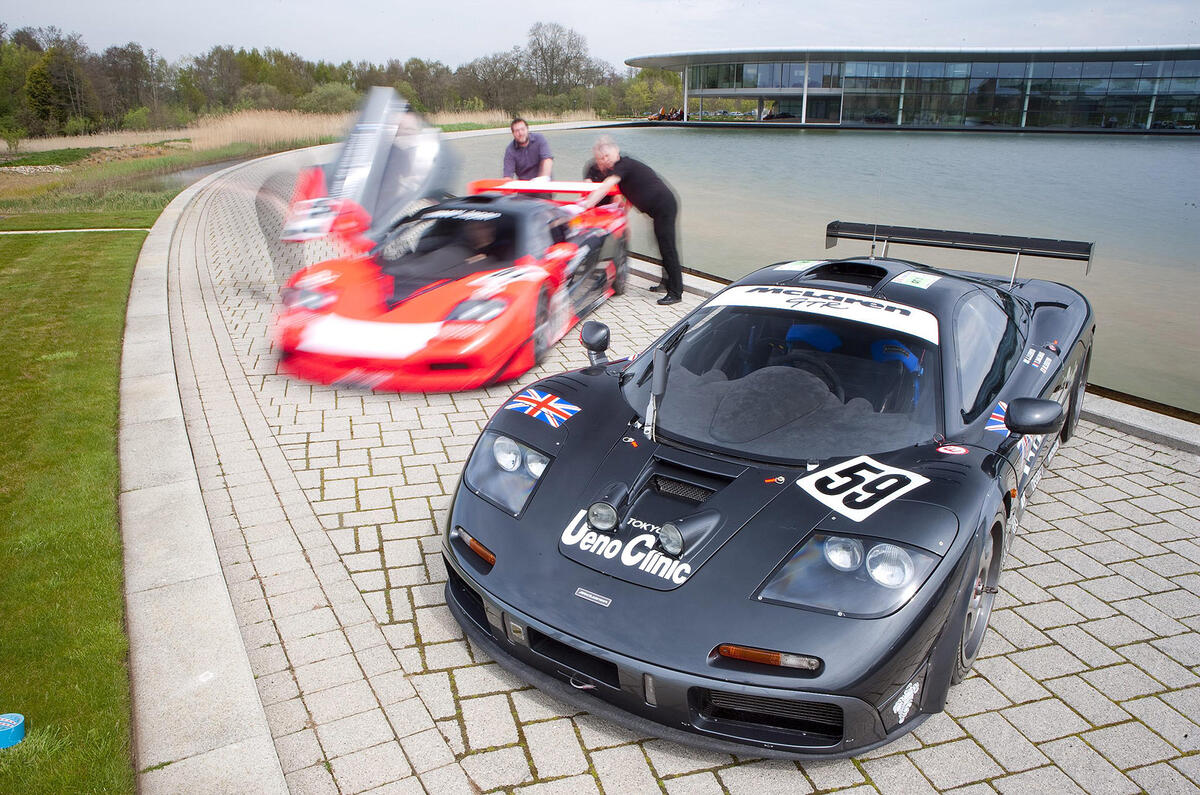 no title 20 years of the McLaren F1