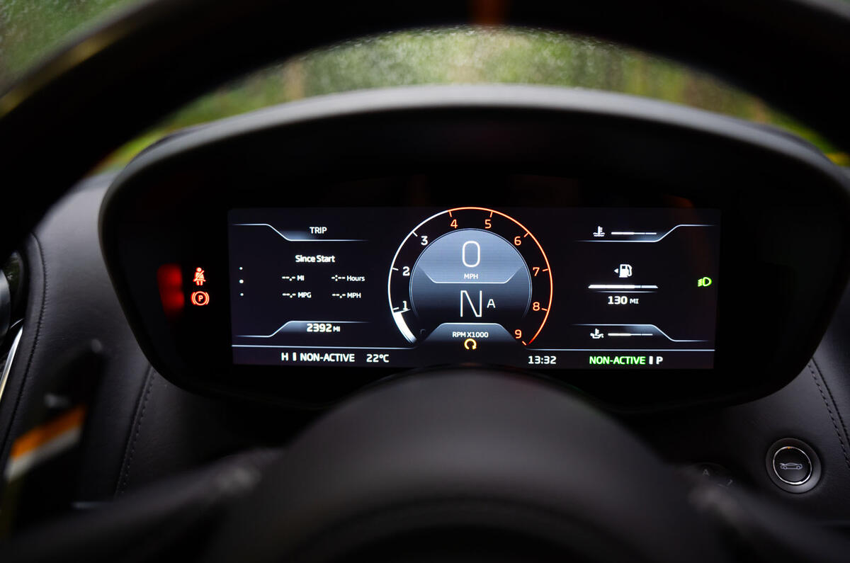 McLaren GTS review 2024 20 binnacle McLaren GTS review 2024 20 binnacle